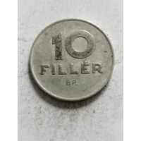 Венгрия 10 филлер 1969
