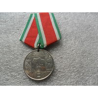 Медаль Украины