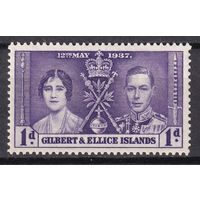 15.BrKS. Великобритания. Колонии.  Острова Гилберта и Эллис. Коронация Георга VI и Елизаветы. 1937 г. 1d. Mi.#35.