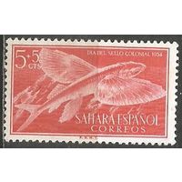 Испанская Сахара. Рыбы. Обыкновенный долгопёр. 1954г. Mi#147.