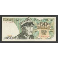 Польша 50 злотых 1975 года. Серия F. Тип P-142a. Состояние aUNC