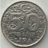 Турция 50000 лир 1998 г.