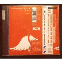 CD,(Japan) Aerosmith – Aerosmith's Greatest Hits 1973-1988