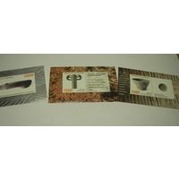 Марки РБ. Археология. 3 блока. 2003