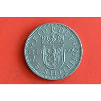 Великобритания 1 шиллинг 1960 с 1 руб