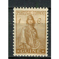 Португальские колонии - Гвинея - 1933 - Жница 1С - [Mi.204] - 1 марка. MH.  (Лот 60Gw)-T4P15
