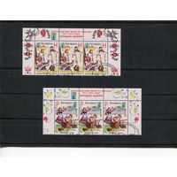 Беларусь 2012.. Народные костюмы, одежда. Верхняя сцепка листа