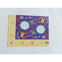 Беларусь  2001  2 м тет/беш диалог