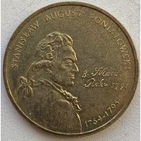 Польша 2 злотых 2005 г. Станислав Август Понятовский