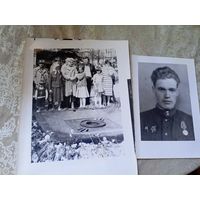Фото СССР\7
