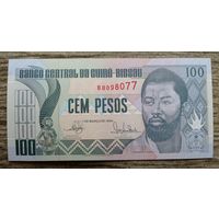 Werty71 Гвинея - Биссау 100 песо 1990 UNC банкнота Бисау