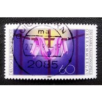 Марка Германия 1984 год 350 лет спектаклю "Страсти Христовы"