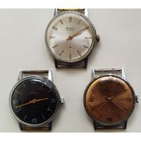 Лот "Ракета 2603" 3шт одним лотом в работу !