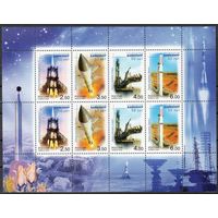 50 лет космодрому Байконур Россия 2004 год (988-991) серия из 4-х марок в малом листе ** Космос