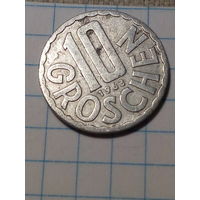 10 грошей Австрия 1963 год