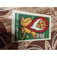 Календарик,мультик,1982