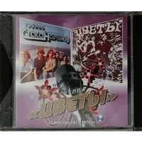 Куплю диски с этой серии   в том числе и этот как на фото