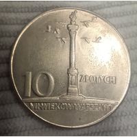 Польша, 10 злотых 1965 год, "700 лет Варшаве, Колонна Сигизмунда".