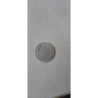 15 копеек 1904