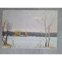1957. Денисовский. Зима