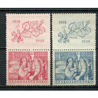 Чехословацкая Социалистическая Республика - 1948 - 30-летие Чехословакии - [Mi. 550zf-551zf] - полная серия - 2 марки с купоном. MNH.  (Лот 86HJ)-T41P59