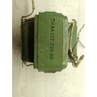 Трансформатор ТН34-127/220-50 6,3(2,4А*1, 0,8А*3)*4 обм. 2,430 Вт 24v ~5v СССР