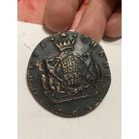 Сибирь 10 копеек