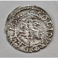 1653 год солид