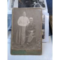 Паспарту Новогрудок