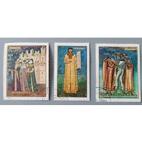 Румыния, 1970