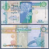 Сейшельские острова (Сейшелы), 10 рупий 1998-2008 г, P-36b (AF, морской кокос, черепаха бисса), UNC