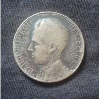 Бельгийское Конго, колония Бельгии, жетон за преданность королю.