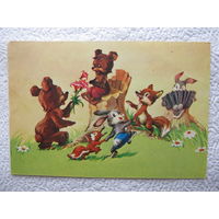 Телеграмма(фрагмент),Арбеков, 1980, 10х15 см