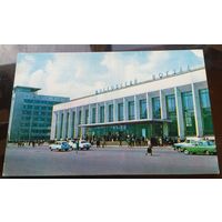 1970 год Горький Ж-Д вокзал