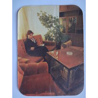 Календарик 1989 г.  Страхование домашнего имущества.