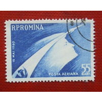 Румыния. Космос. ( 1 марка ) 1960 года. 2-14.