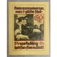 Нотгельд 50 пфеннигов Баугеноссеншафт-Айгенхайм 1921 год. Веймарская республика.