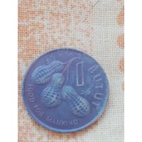 7. Распродажа! 1 бутут Гамбия 1985 г. Редкий год!