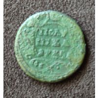Полушка 1735 г.