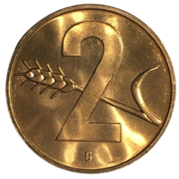 Швейцария 2 раппена, 1967 [UNC]