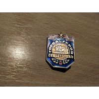 Севастополь