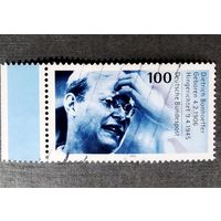 Марка Германия 1995 год 50 лет со дня смерти Дитриха Бонхёффера
