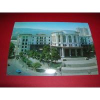 Тбилиси Институт 1978 год Авиа чистая