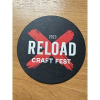 Подставка под пиво пивоварни "Reload" /Россия/ No 1