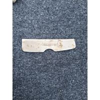 Чехол для расчёски Ленинград