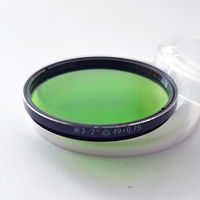 Светофильтр ЖЗ-2х 49х0,75 ЛЗОС в футляре