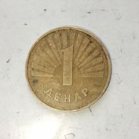 1 денар 2006 года Северная Македония. Республика Македония. Родная патина!