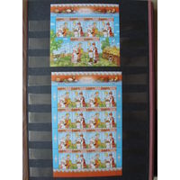 Продажа коллекции с 1 рубля! Чистые почтовые марки РБ в листах.