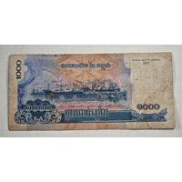 Камбоджа   1000