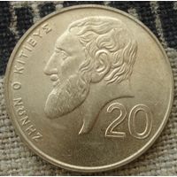 20 центов 2001 Кипр